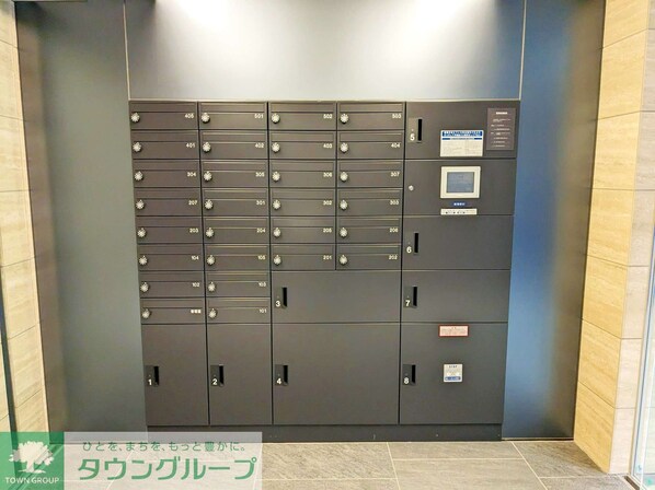 イプセ中野三丁目の物件内観写真